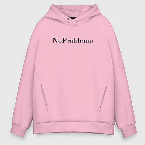 Мужское худи оверсайз NoProblemo / Светло-розовый – фото 1