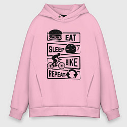 Толстовка оверсайз мужская Eat sleep bike repeat art, цвет: светло-розовый