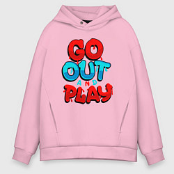 Толстовка оверсайз мужская Граффити выходи и играй, цвет: светло-розовый