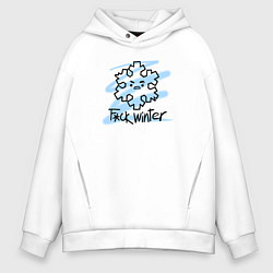 Толстовка оверсайз мужская Злая снежинка ненавидит зиму, цвет: белый