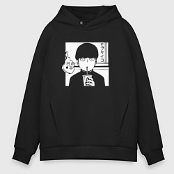 Толстовка оверсайз мужская Ekubo and Shigeo Kageyama, цвет: черный