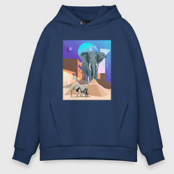 Толстовка оверсайз мужская Слон и пирамиды, цвет: тёмно-синий