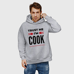 Толстовка оверсайз мужская Trust me - Im cook, цвет: меланж — фото 2