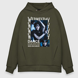 Толстовка оверсайз мужская Wednesday dance, цвет: хаки