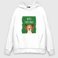 Толстовка оверсайз мужская Woof christmas, цвет: белый