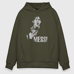 Толстовка оверсайз мужская Leo Messi scream, цвет: хаки