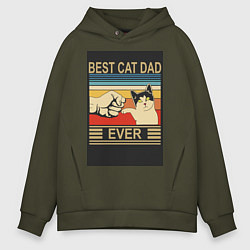 Толстовка оверсайз мужская Лучший кошачий папа на свете, цвет: хаки