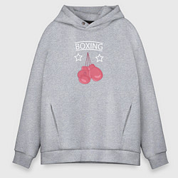 Толстовка оверсайз мужская Любителям бокса, цвет: меланж