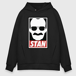 Толстовка оверсайз мужская Мистер Стэн Ли, цвет: черный
