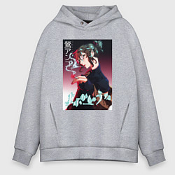 Толстовка оверсайз мужская Anko Uguisu, цвет: меланж