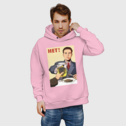 Толстовка оверсайз мужская Кротовуха советский плакат, цвет: светло-розовый — фото 2