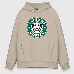 Толстовка оверсайз мужская I need my cofee, цвет: миндальный
