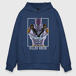 Толстовка оверсайз мужская Killer Queen anime, цвет: тёмно-синий