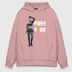 Толстовка оверсайз мужская Даха из игры Гарена Фри Фаер, цвет: пыльно-розовый