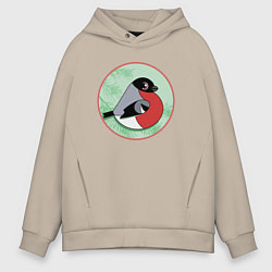 Толстовка оверсайз мужская Снегирь на ветке, цвет: миндальный