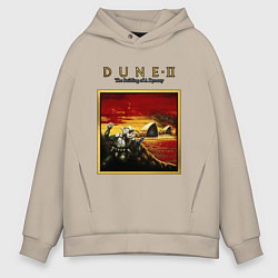 Толстовка оверсайз мужская Dune 2 - building of a dynasty, цвет: миндальный