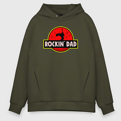 Мужское худи оверсайз Rockin Dad / Хаки – фото 1