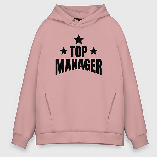 Мужское худи оверсайз Top manager три звезды / Пыльно-розовый – фото 1