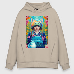 Толстовка оверсайз мужская Girl with Totoro - fantasy - neural network, цвет: миндальный