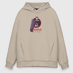 Толстовка оверсайз мужская Мейпл - Не люблю боль, цвет: миндальный