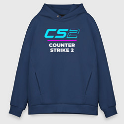 Толстовка оверсайз мужская Символ Counter Strike 2 в неоновых цветах, цвет: тёмно-синий