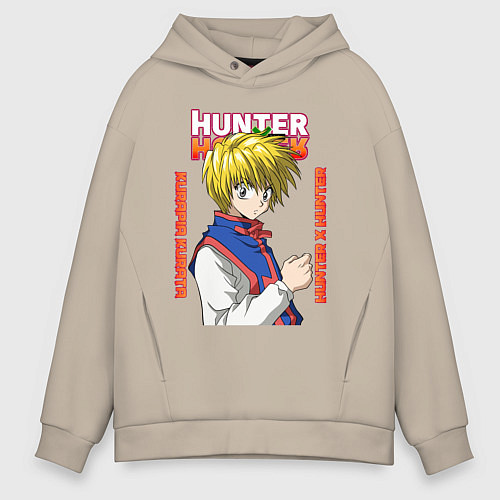 Мужское худи оверсайз Курапика Курута / Миндальный – фото 1