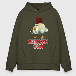 Толстовка оверсайз мужская Chicken Gun chick, цвет: хаки