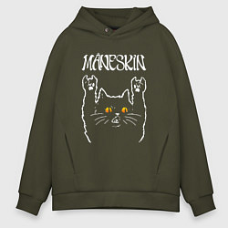 Толстовка оверсайз мужская Maneskin rock cat, цвет: хаки