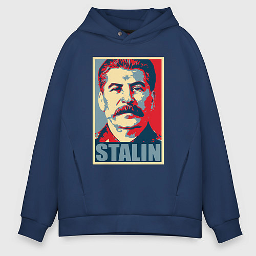 Мужское худи оверсайз Stalin USSR / Тёмно-синий – фото 1