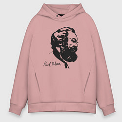 Толстовка оверсайз мужская Karl Marx, цвет: пыльно-розовый