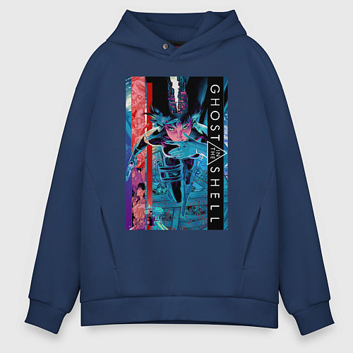 Мужское худи оверсайз Ghost in the shell - Motoko / Тёмно-синий – фото 1