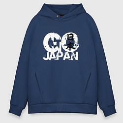 Толстовка оверсайз мужская Go Japan - motto, цвет: тёмно-синий