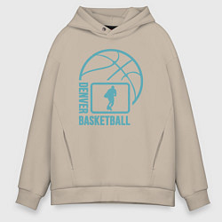 Толстовка оверсайз мужская Denver basket, цвет: миндальный