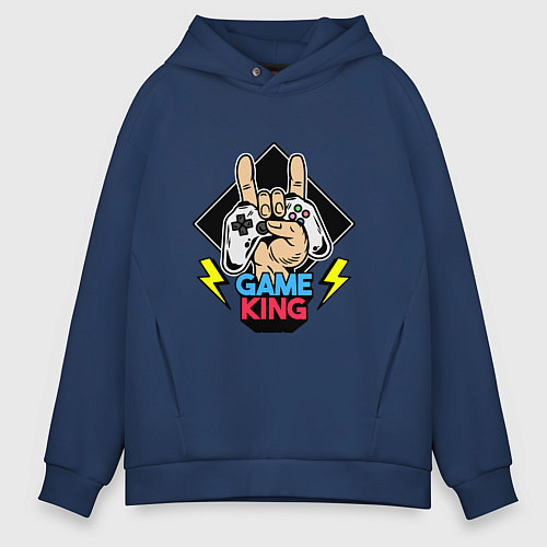 Мужское худи оверсайз Король игры / Тёмно-синий – фото 1