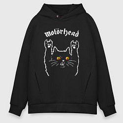 Толстовка оверсайз мужская Motorhead rock cat, цвет: черный