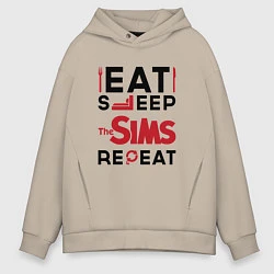 Толстовка оверсайз мужская Надпись: eat sleep The Sims repeat, цвет: миндальный