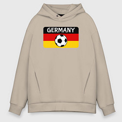 Толстовка оверсайз мужская Football Germany, цвет: миндальный