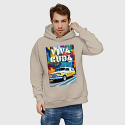 Толстовка оверсайз мужская Viva Cuba - car - retro, цвет: миндальный — фото 2