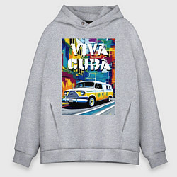 Толстовка оверсайз мужская Viva Cuba - car - retro, цвет: меланж