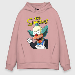 Толстовка оверсайз мужская Krusty the clown, цвет: пыльно-розовый