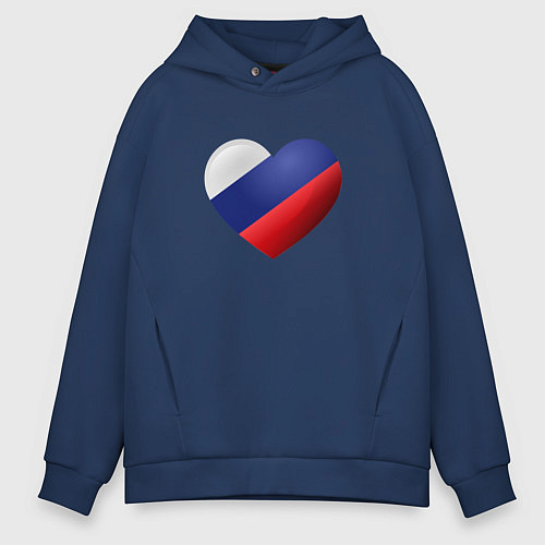 Мужское худи оверсайз Флаг России в сердце / Тёмно-синий – фото 1