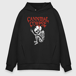 Толстовка оверсайз мужская Cannibal Corpse - скелет, цвет: черный