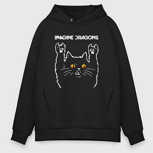 Мужское худи оверсайз Imagine Dragons rock cat / Черный – фото 1