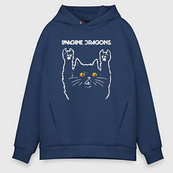 Толстовка оверсайз мужская Imagine Dragons rock cat, цвет: тёмно-синий