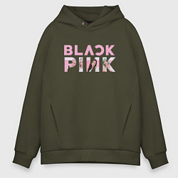 Толстовка оверсайз мужская Blackpink logo Jisoo Lisa Jennie Rose, цвет: хаки