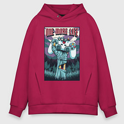 Толстовка оверсайз мужская One more life, цвет: маджента