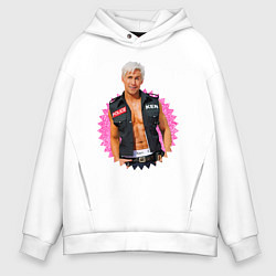 Толстовка оверсайз мужская Полицейский Райан Гослинг, цвет: белый