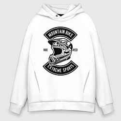 Толстовка оверсайз мужская Mountain bike helmet, цвет: белый