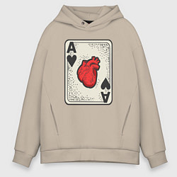 Толстовка оверсайз мужская Туз сердца, цвет: миндальный