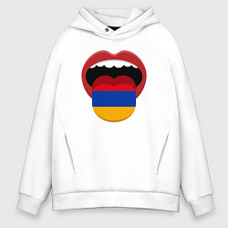 Толстовка оверсайз мужская Armenian lips, цвет: белый